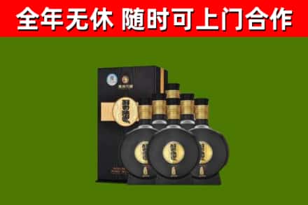 莱芜烟酒回收习酒1988.jpg