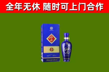 莱芜烟酒回收杜康.jpg